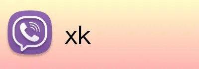 xk Logo